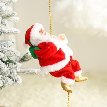 圣誕節場景布置裝飾品會爬梯子爬珠簾爬繩的老人電動玩具兒童禮物