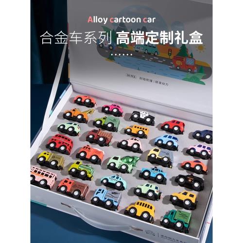 兒童玩具車100輛合金小汽車玩具男孩3歲4歲工程車生日2新年禮物6