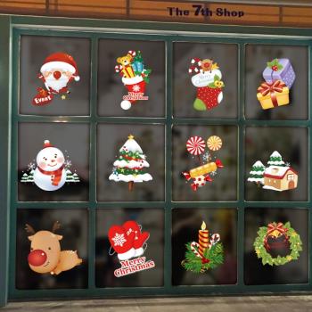 圣誕節裝飾品圣靜電貼玻璃貼畫櫥窗貼畫雪花墻貼圣誕樹圣誕老人