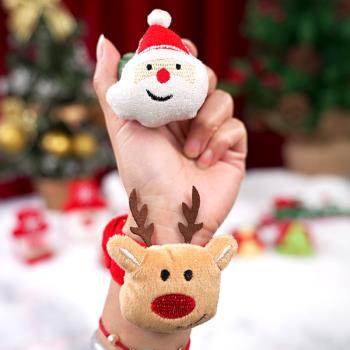 圣誕節啪啪圈禮品兒童手環毛絨卡通拍拍圈圣誕老人鹿幼兒園小禮物