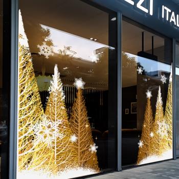 圣誕節裝飾品場景布置窗貼黃金樹窗花貼店鋪櫥窗靜電玻璃貼門貼紙