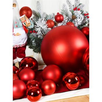 節慶開業裝飾品場景布置紅色亮啞光閃粉圣誕球掛件塑膠吊球6-30cm