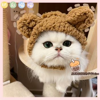 網紅寵物貓咪兔耳朵獅子頭套兔子貓貓帽子可愛生日圣誕節頭飾裝扮