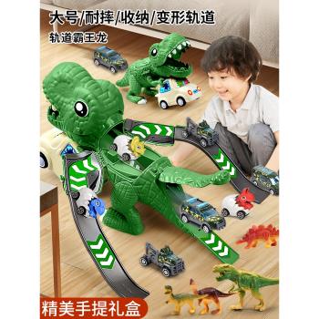 恐龍兒童玩具蛋套裝仿真動物模型超大號霸王龍圣誕節生日禮物男孩
