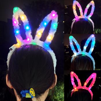 高亮LED閃燈飾品地攤夜市兒童玩具發光毛絨兔耳朵發箍圣誕節卡頭