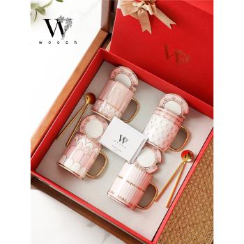 WOOCH維多利亞系列蓋杯禮盒裝情侶對杯生日禮物喬遷商務結婚送禮