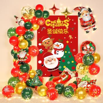 圣誕裝飾幼兒園背景墻圣誕節主題氣球櫥窗店鋪派對場景布置用品