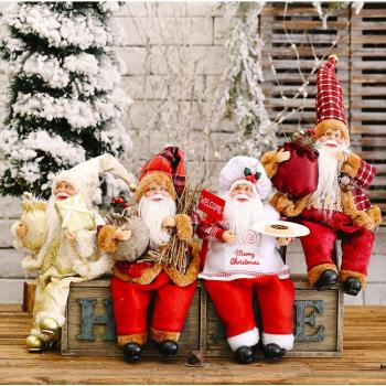 豪貝圣誕節裝飾品站姿圣誕老人公仔擺件新款擺飾娃娃布藝廚師樹脂