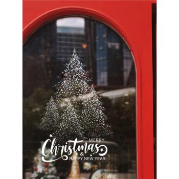圣誕樹裝飾節日氛圍布置櫥窗貼紙圣誕節窗花玻璃貼紙店鋪門貼靜電