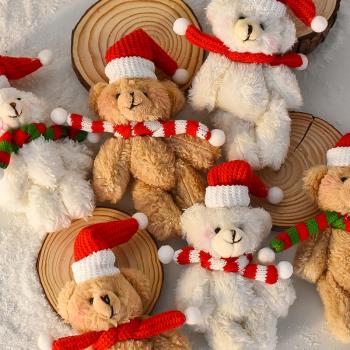 圣誕節蛋糕裝飾擺件毛絨玩偶小熊帽子圍巾白棕熊公仔兒童禮物裝扮