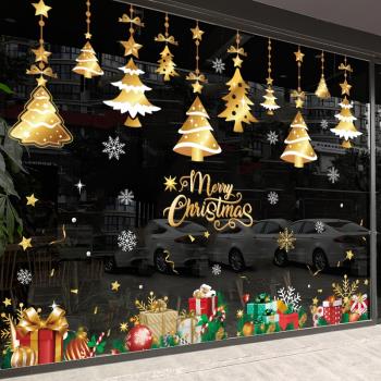 2024圣誕節禮物裝飾品金色圣誕樹掛飾店鋪櫥窗貼玻璃門貼紙靜電貼