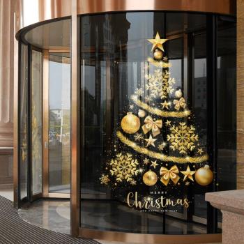 圣誕節裝飾品窗貼服裝店鋪櫥窗玻璃貼門貼紙窗花貼畫金色樹靜電貼
