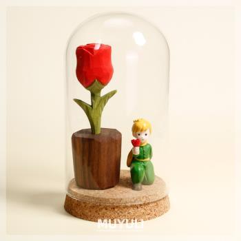 小王子的玫瑰花永生花手工木雕桌面擺件電腦辦公桌裝飾520禮物