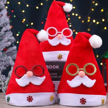 圣誕老人帽子圣誕節裝飾品兒童幼兒園男女童頭飾成人金絲絨圣誕帽