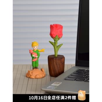 小王子的玫瑰花永生花手工木雕桌面擺件電腦辦公桌裝飾萬圣節禮物