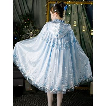 女童冰雪奇緣愛莎公主披風斗篷春秋拖地款寶寶生日裝扮表演披紗肩