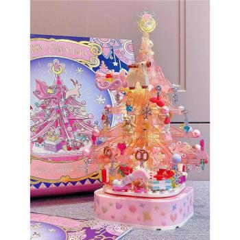 圣誕樹積木粉色水晶八音樂盒女孩系列圣誕節禮物擺件森寶拼裝玩具