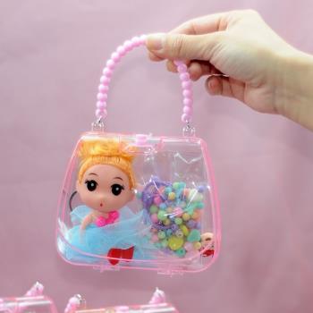 幼兒園女生可愛娃娃迷糊公主手提禮包兒童生日禮物創意獎勵伴手禮