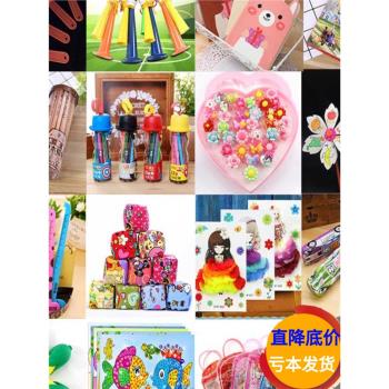 兒童玩具創意元旦地推活動小禮品幼兒園禮物學生學習用品獎勵獎品