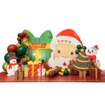 圣誕節主題布置裝飾4S店學校門店活動拱門擺件氣球kt板背景墻套餐