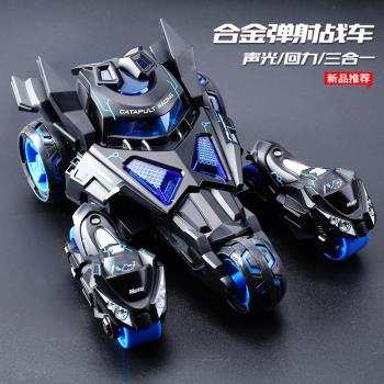 男童益智玩具車男孩玩具10歲以上6黑科技7一9生日禮物8至12聖誕節