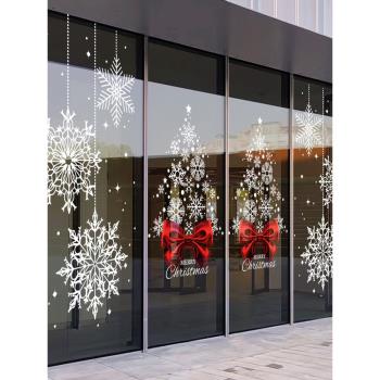 圣誕節貼畫窗花商場櫥窗靜電玻璃貼紙裝飾窗貼高檔雪花蝴蝶結掛飾