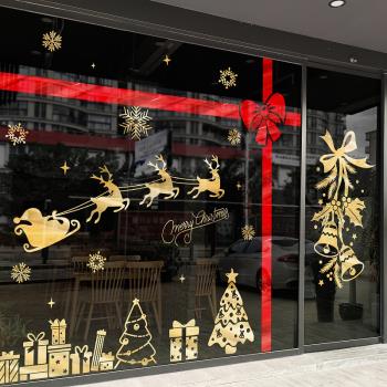 圣誕節大型櫥窗裝飾窗花玻璃貼門紙節日氛圍布置蝴蝶結窗貼畫自粘