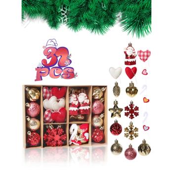 圣誕節禮物高級感禮盒圣誕球創意圣誕老人兒童玩具平安夜主題雪花