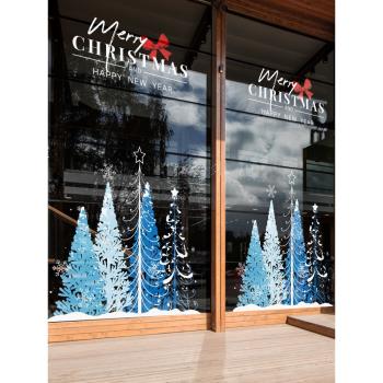 圣誕節裝飾窗花創意雪花樹布置窗貼商場櫥窗貼畫靜電玻璃門貼紙