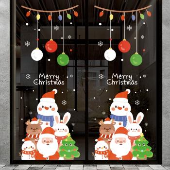 圣誕裝飾靜電窗花店鋪節日氛圍布置窗貼圣誕節貼紙櫥窗玻璃門貼紙