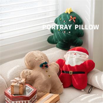 圣誕樹抱枕沙發圣誕節圣誕老人擺件裝飾娃娃公仔靠墊飄窗靠枕布置