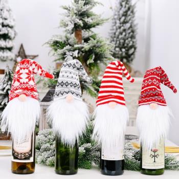 新款圣誕節裝飾用品針織帽森林老人酒套無臉娃娃酒蓋酒瓶裝飾