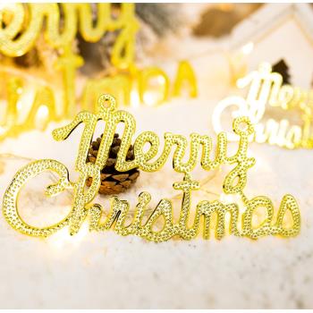 圣誕節快樂英文字母牌金色銀色Merry Christmas圣誕樹裝飾品掛飾
