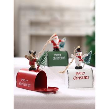 圣誕節裝飾品老人郵箱盒子北歐INS風鐵藝擺件禮品雪人圣誕樹掛件