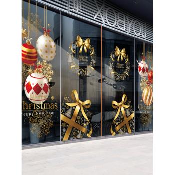 圣誕節裝飾品場景布置靜電玻璃貼紙2024門口氛圍大型店鋪商場窗花