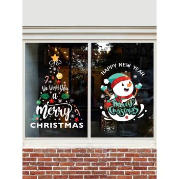 圣誕節裝飾品場景布置卡通窗花雪人樹裝扮窗貼櫥窗靜電玻璃門貼紙