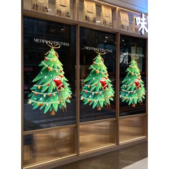 圣誕節裝飾品大型店鋪商場布置玻璃門貼紙靜電櫥窗裝扮圣誕老人樹
