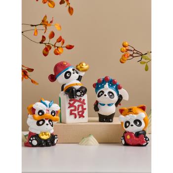 可愛國潮熊貓中國風創意桌面小擺件辦公桌家居裝飾禮品國風禮物