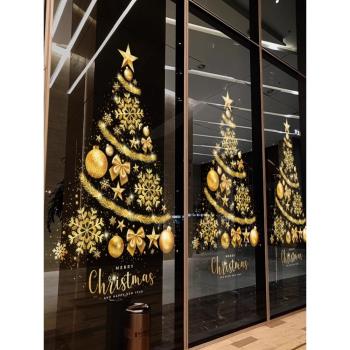 圣誕節裝飾櫥窗布置窗貼玻璃貼紙玻璃貼貼紙圣誕靜電貼窗花裝飾品