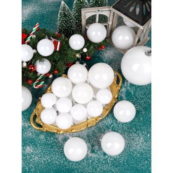 節慶喜慶布置裝飾品6-15CM白色圣誕球塑膠吊球圓球圣誕樹配件掛飾