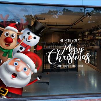 圣誕節裝飾品場景氛圍布置窗貼卡通高檔雪人櫥窗靜電玻璃貼門貼紙