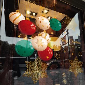 圣誕節裝飾品靜電玻璃貼紙雪花掛球窗貼畫商場店鋪櫥窗布置窗花貼