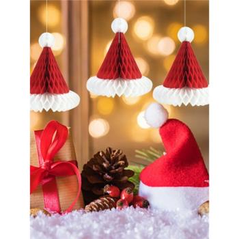 店鋪櫥窗元旦圣誕節主題活動氛圍裝飾布置商場頂棚懸掛鸚鵡蜂窩球