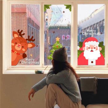 2024新年圣誕節布置可愛圣誕老人店鋪UV玻璃櫥窗門貼雙面貼紙窗貼