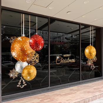 圣誕節雪花氣球大型玻璃裝飾品高端服裝咖啡店場景布置貼飾窗花
