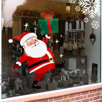 圣誕節裝飾品場景氛圍布置窗貼卡通老人窗花櫥窗靜電玻璃貼門貼紙