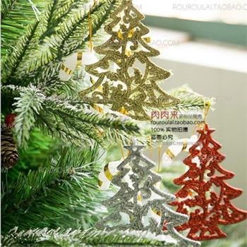 （3個裝）圣誕樹配件 圣誕掛件閃粉掛飾 圣誕節裝飾布置小掛件
