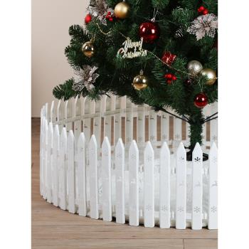 藍莓奶芙圣誕樹柵欄白色鏤空古銅色裝飾圍欄圣誕節裝飾品擺件護欄