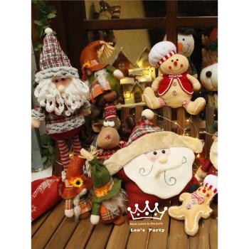 圣誕玩偶公仔圣誕節毛絨玩具禮物禮品擺件裝飾老人雪人麋鹿姜餅人