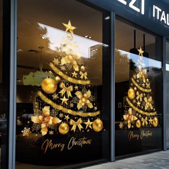 圣誕節裝飾品樹窗花貼店鋪氛圍場景布置靜電貼商場櫥窗玻璃門貼紙
